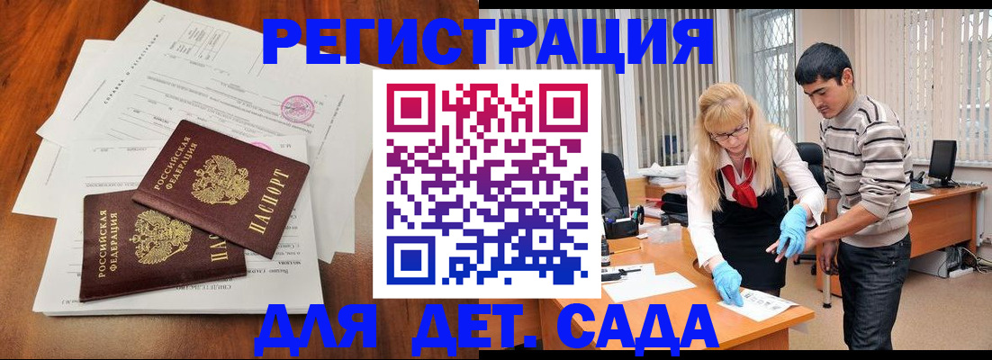 форма 3 в Салавате