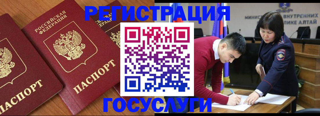 форма 3 в Салавате